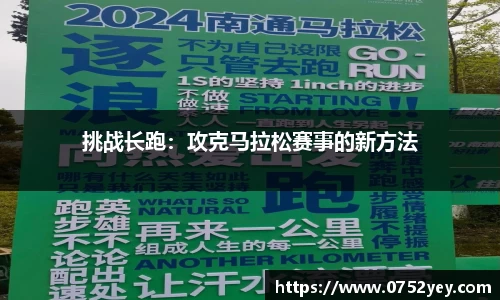 MK体育在线投注